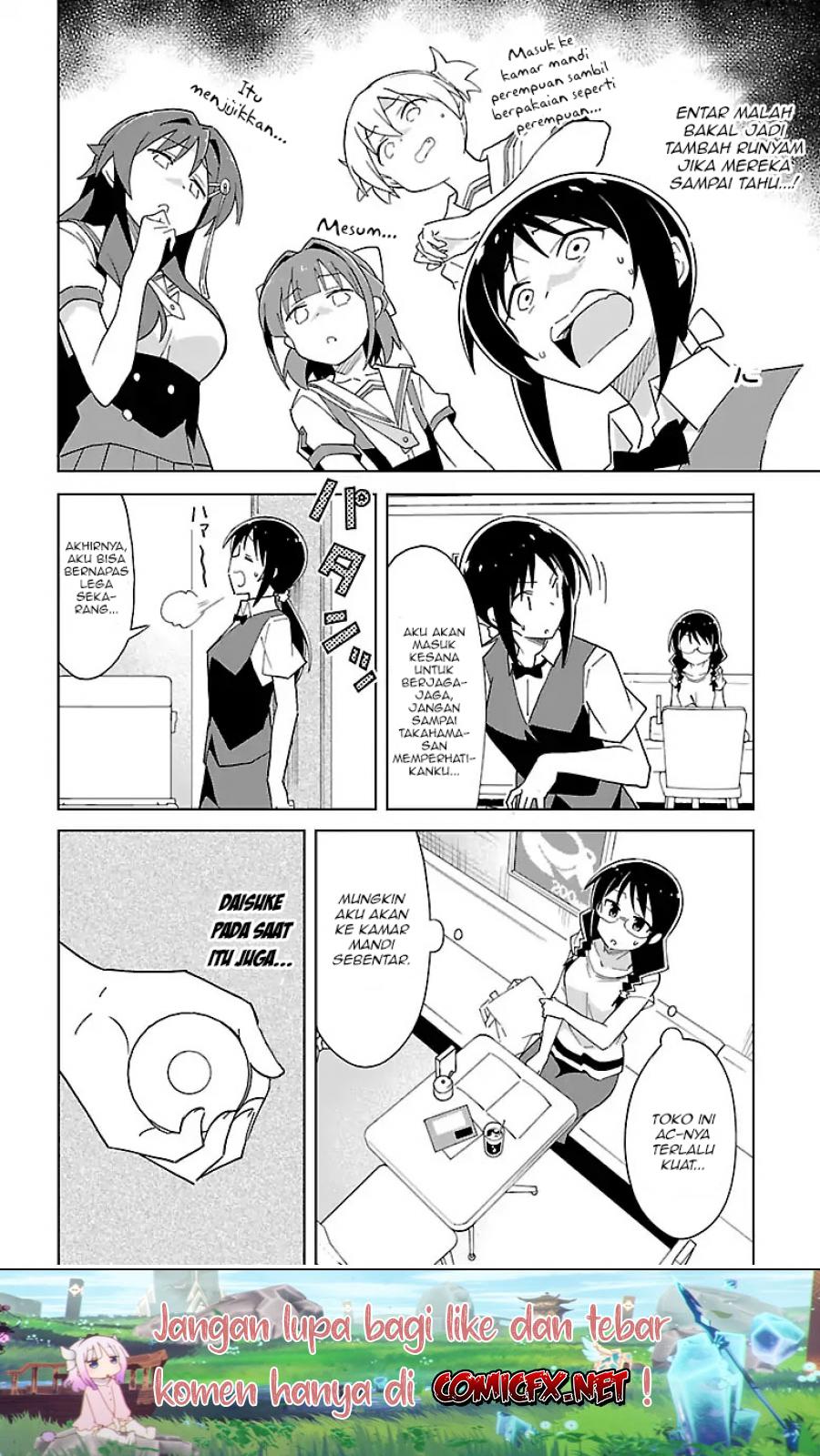 Atsumare! Fushigi Kenkyuubu Chapter 47 - Halaman 7