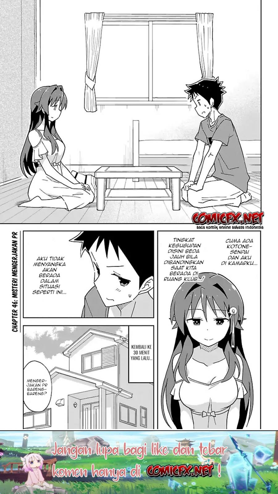 Atsumare! Fushigi Kenkyuubu Chapter 46 - Halaman 2