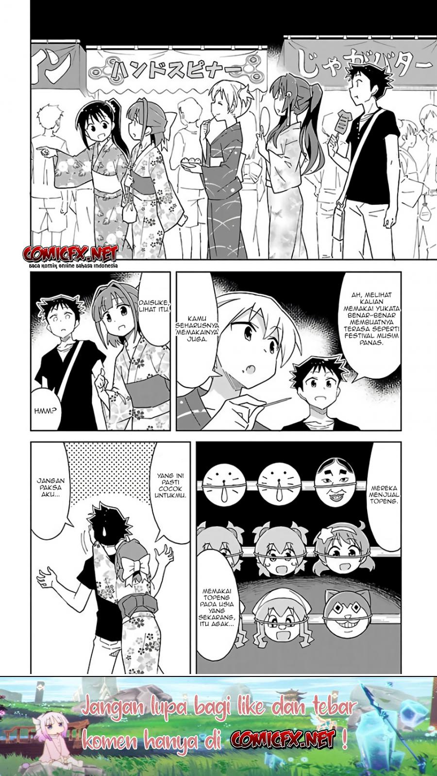 Atsumare! Fushigi Kenkyuubu Chapter 45 - Halaman 3
