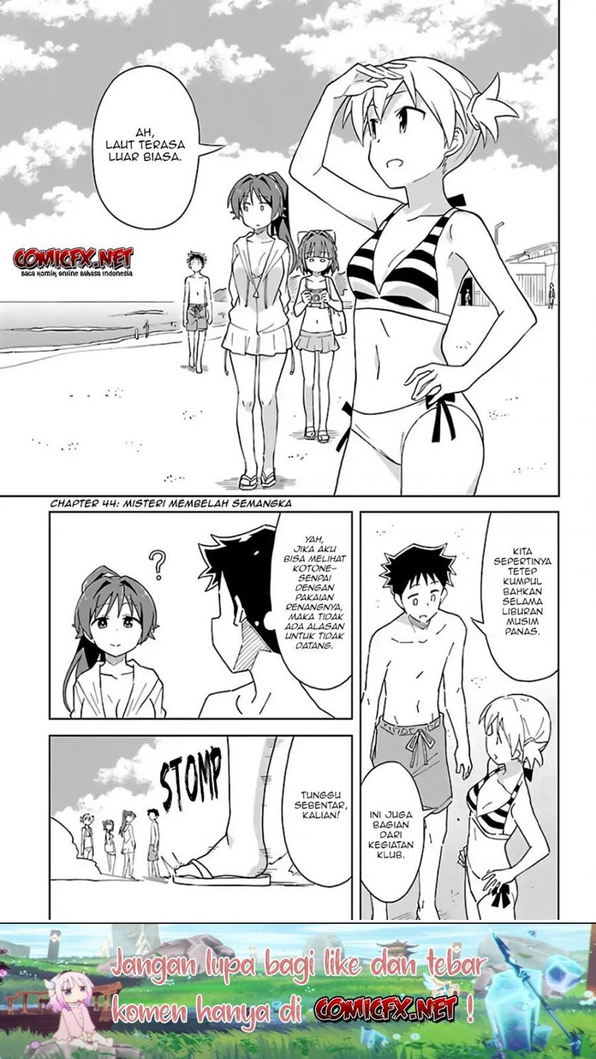 Atsumare! Fushigi Kenkyuubu Chapter 44 - Halaman 2