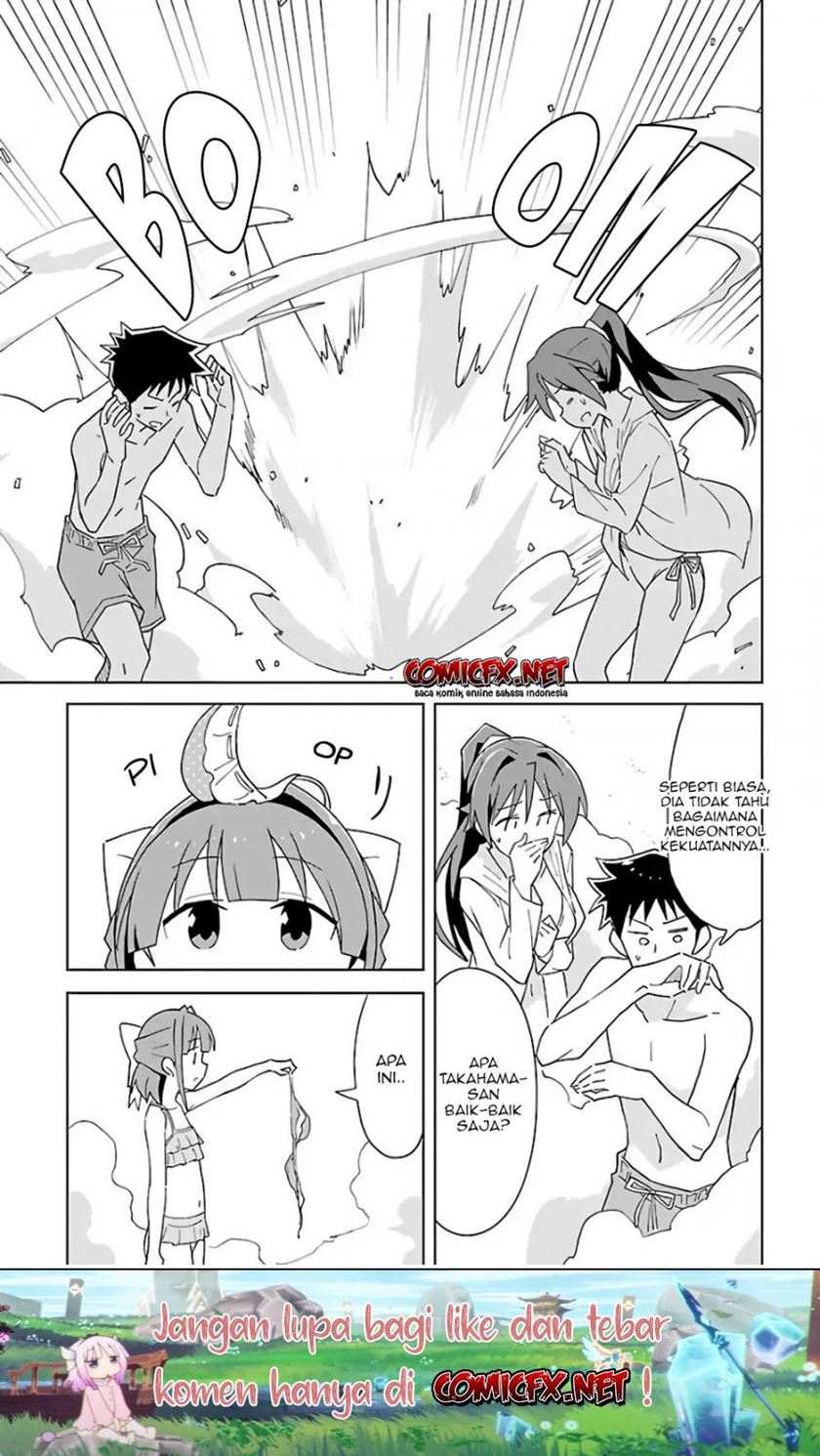 Atsumare! Fushigi Kenkyuubu Chapter 44 - Halaman 8