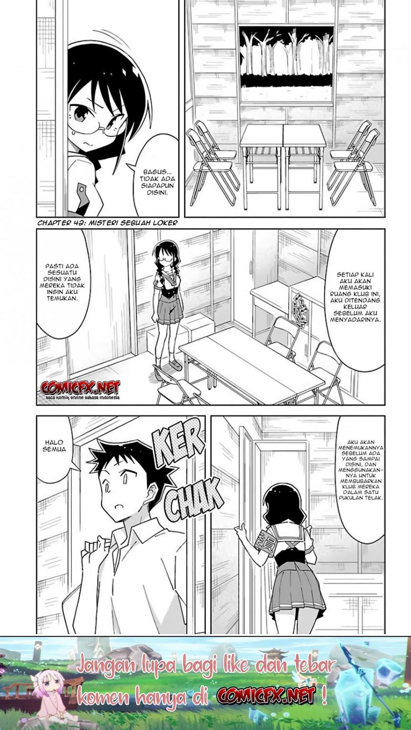 Atsumare! Fushigi Kenkyuubu Chapter 42 - Halaman 2