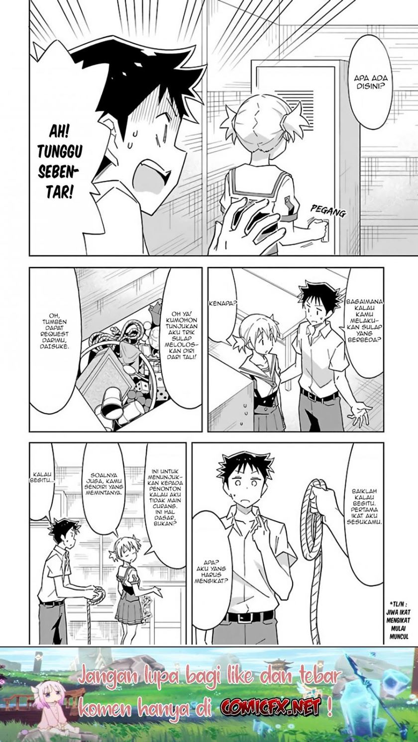 Atsumare! Fushigi Kenkyuubu Chapter 42 - Halaman 5