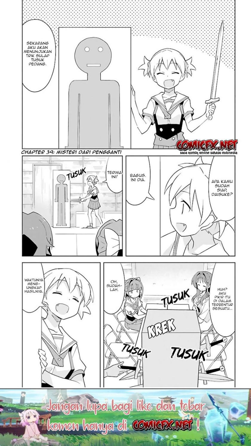 Atsumare! Fushigi Kenkyuubu Chapter 39 - Halaman 2