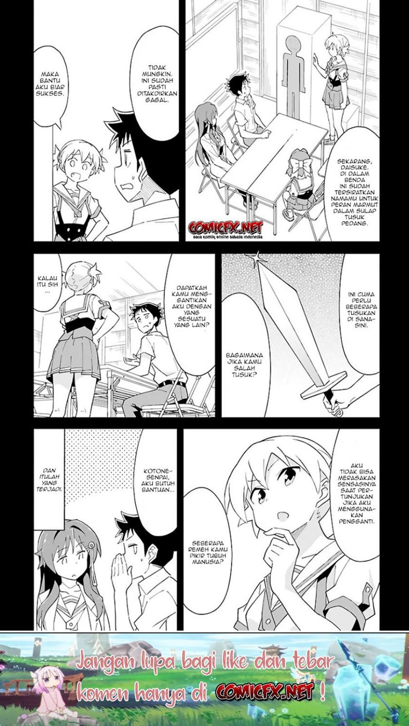 Atsumare! Fushigi Kenkyuubu Chapter 39 - Halaman 4