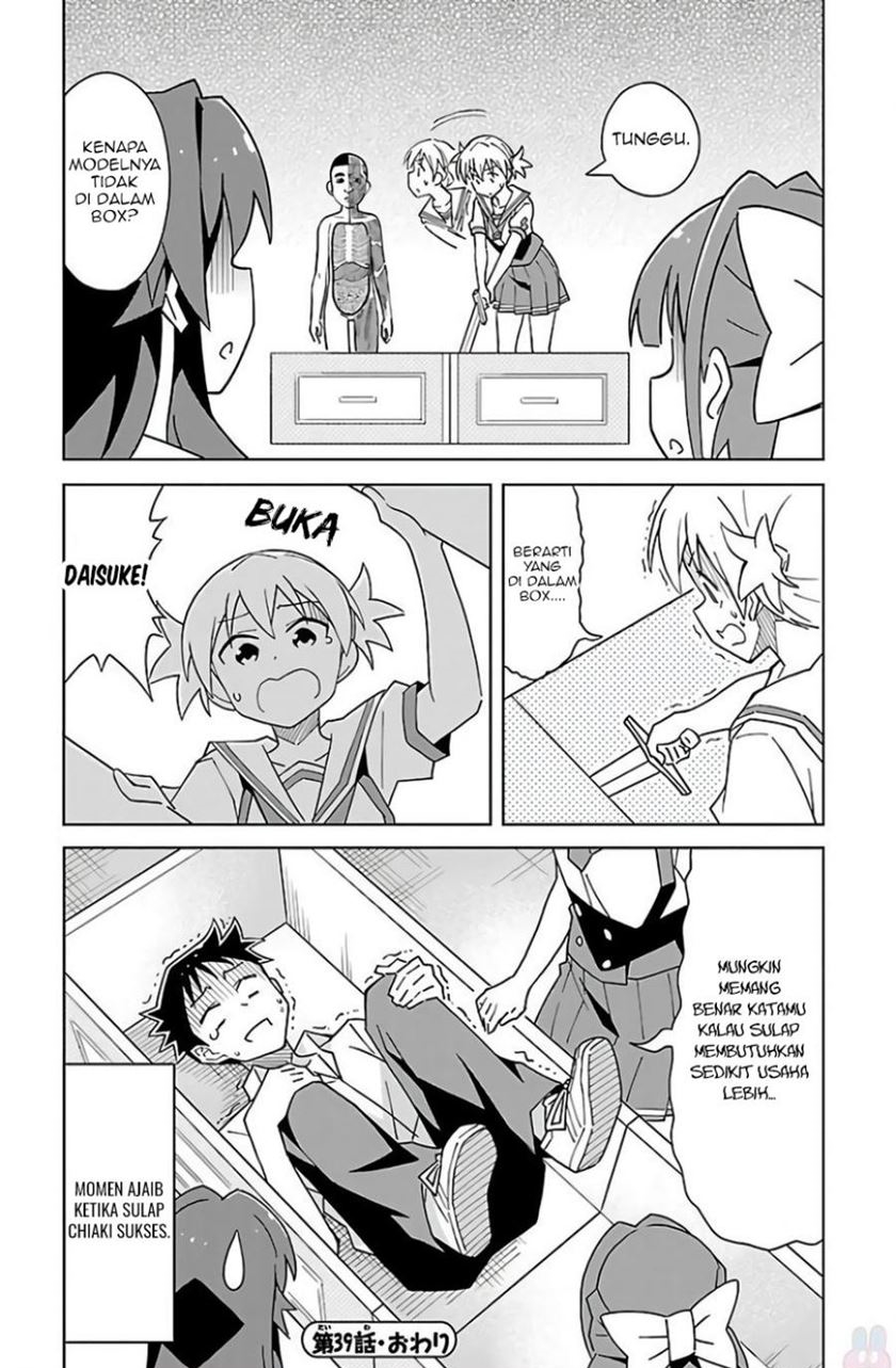 Atsumare! Fushigi Kenkyuubu Chapter 39 - Halaman 9