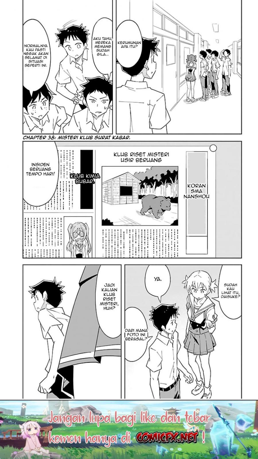 Atsumare! Fushigi Kenkyuubu Chapter 38 - Halaman 2
