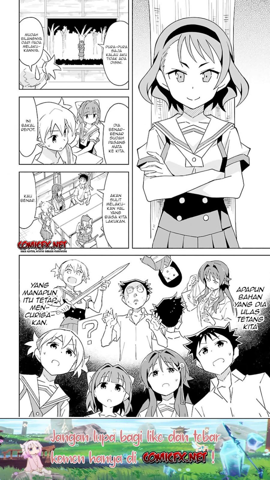 Atsumare! Fushigi Kenkyuubu Chapter 38 - Halaman 5