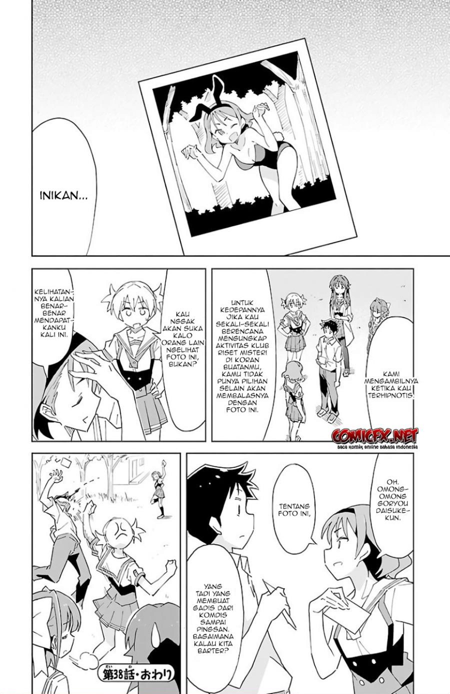 Atsumare! Fushigi Kenkyuubu Chapter 38 - Halaman 9