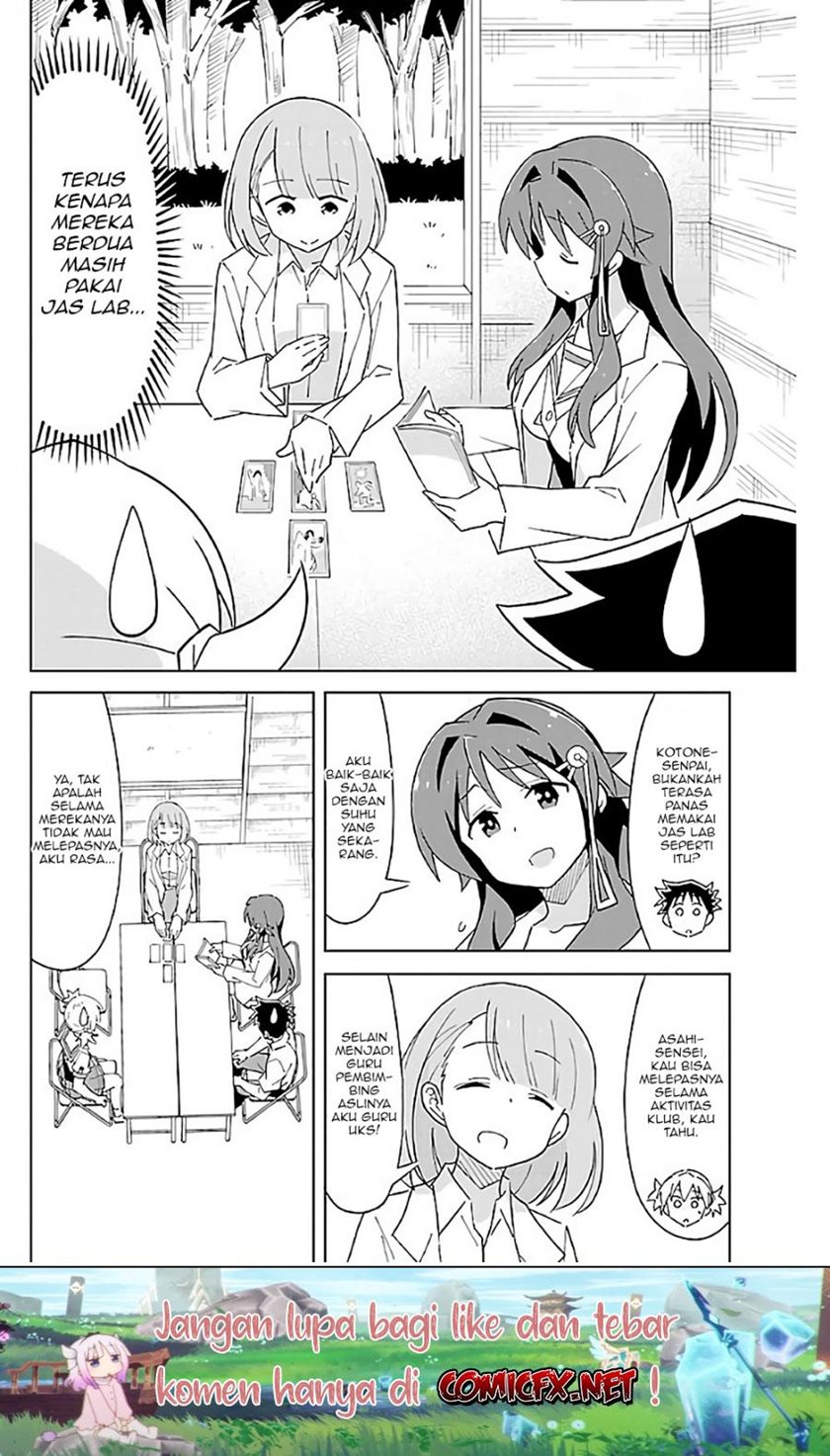 Atsumare! Fushigi Kenkyuubu Chapter 37 - Halaman 3