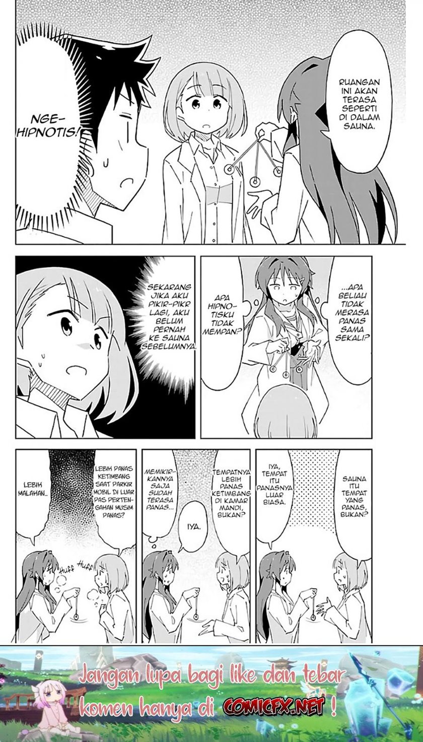 Atsumare! Fushigi Kenkyuubu Chapter 37 - Halaman 7