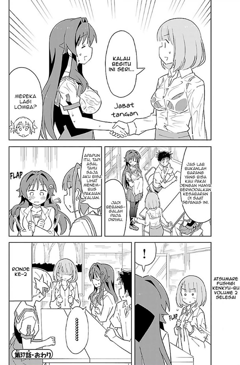 Atsumare! Fushigi Kenkyuubu Chapter 37 - Halaman 9
