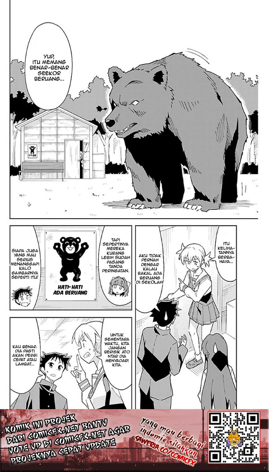 Atsumare! Fushigi Kenkyuubu Chapter 36 - Halaman 3
