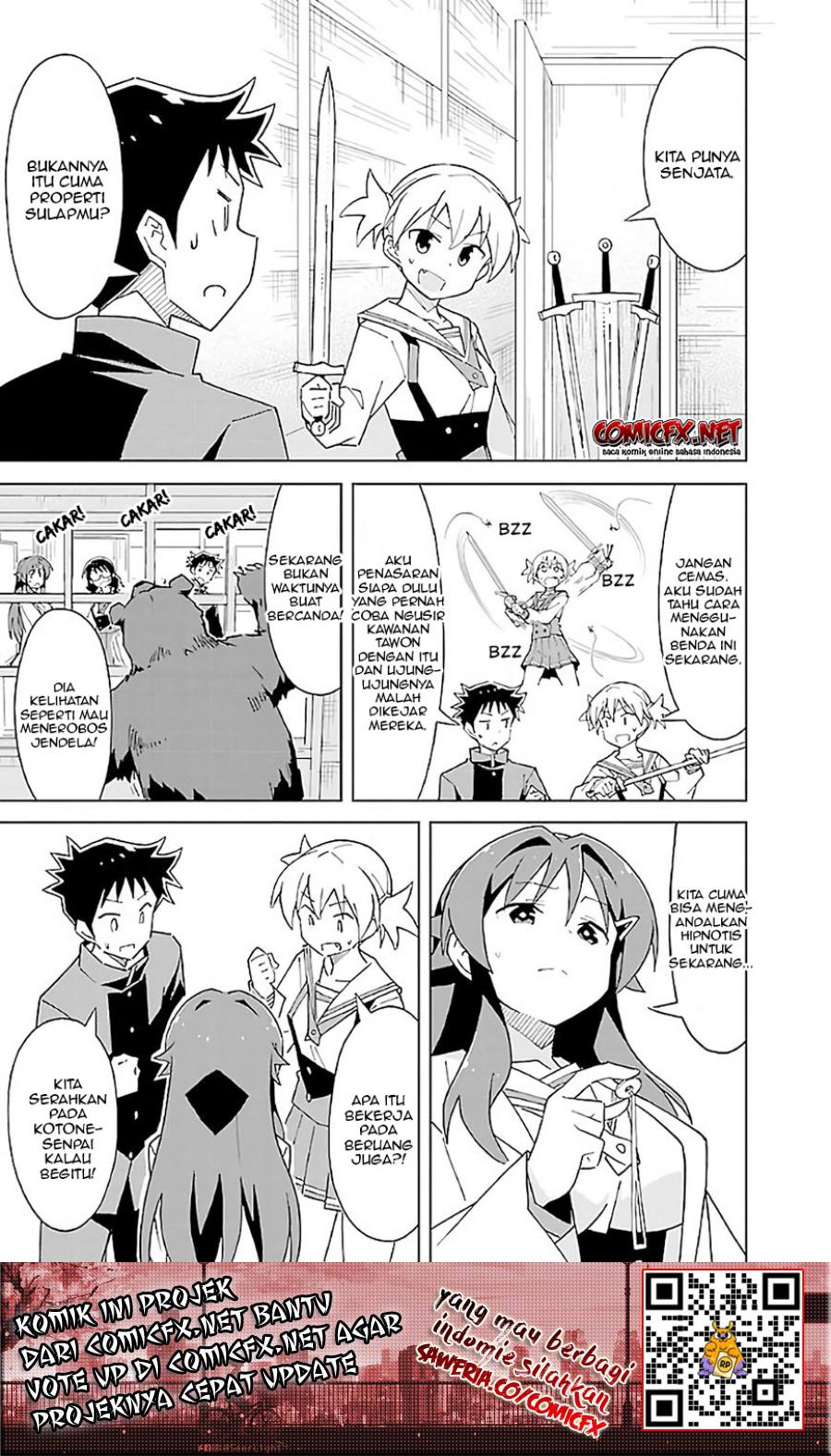 Atsumare! Fushigi Kenkyuubu Chapter 36 - Halaman 6