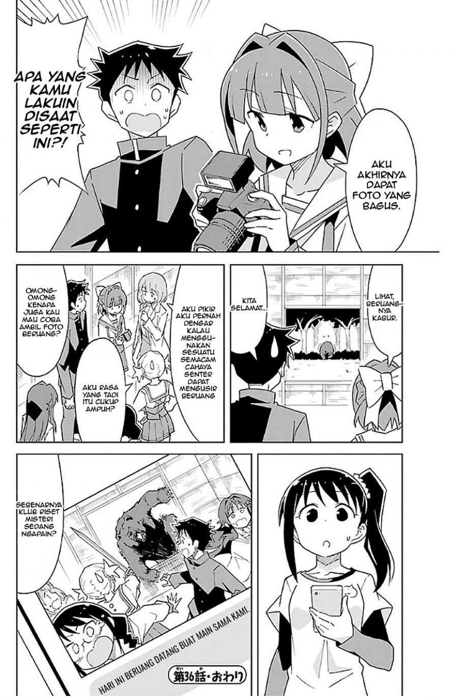 Atsumare! Fushigi Kenkyuubu Chapter 36 - Halaman 9