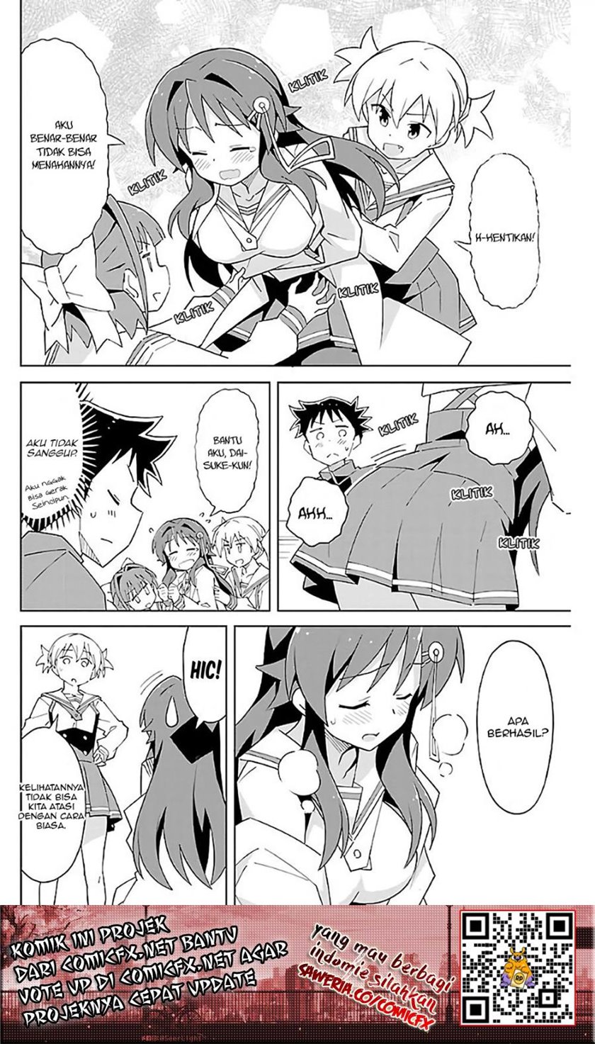 Atsumare! Fushigi Kenkyuubu Chapter 35 - Halaman 5