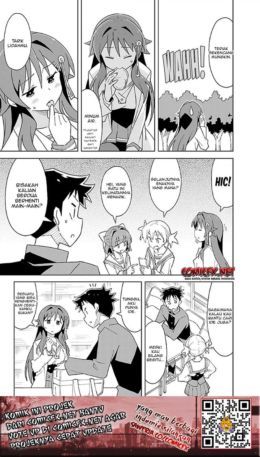 Atsumare! Fushigi Kenkyuubu Chapter 35 - Halaman 6