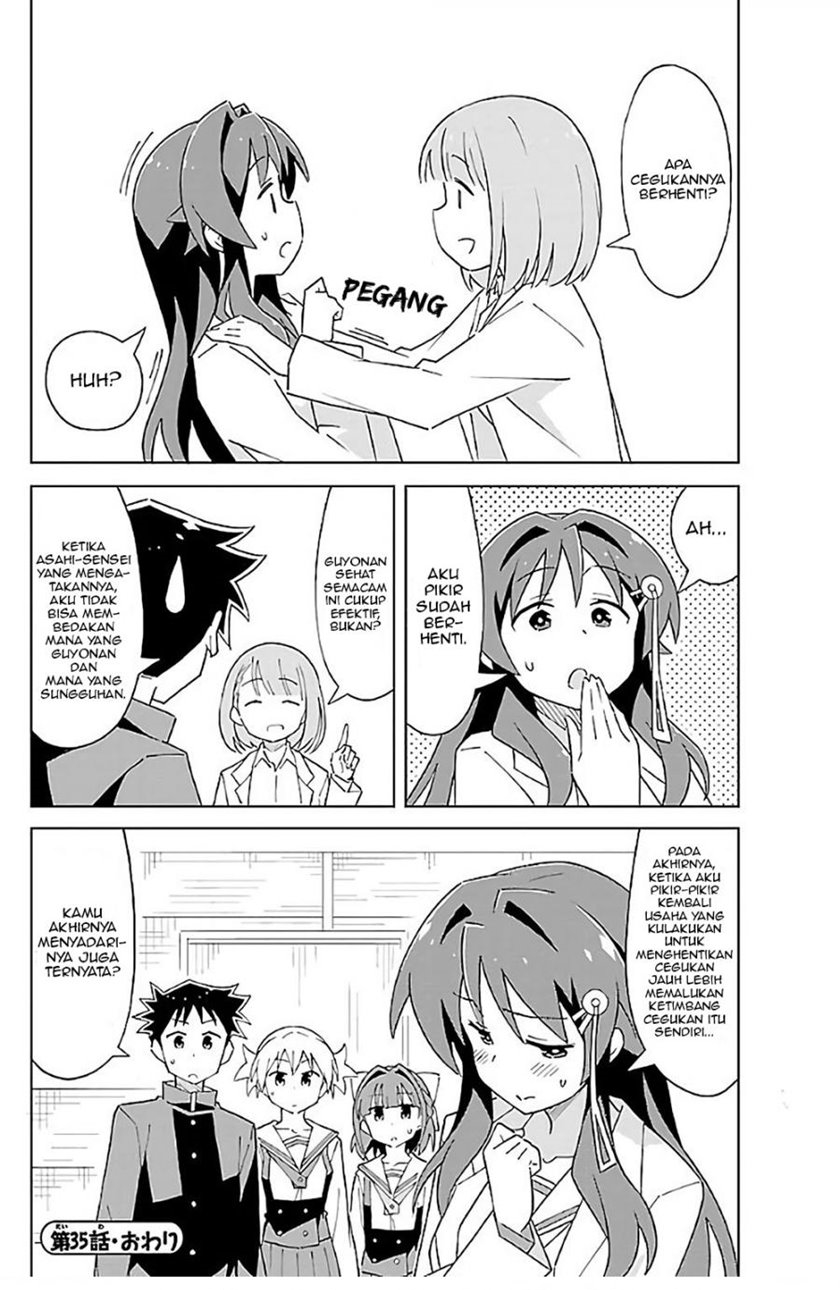 Atsumare! Fushigi Kenkyuubu Chapter 35 - Halaman 9