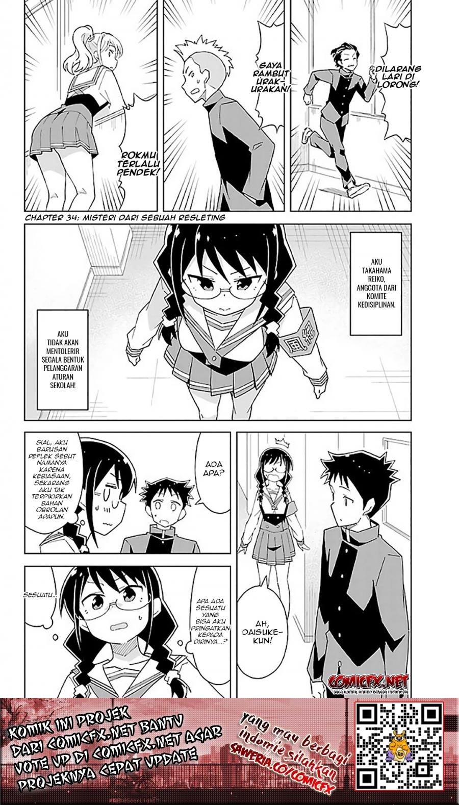 Atsumare! Fushigi Kenkyuubu Chapter 34 - Halaman 2