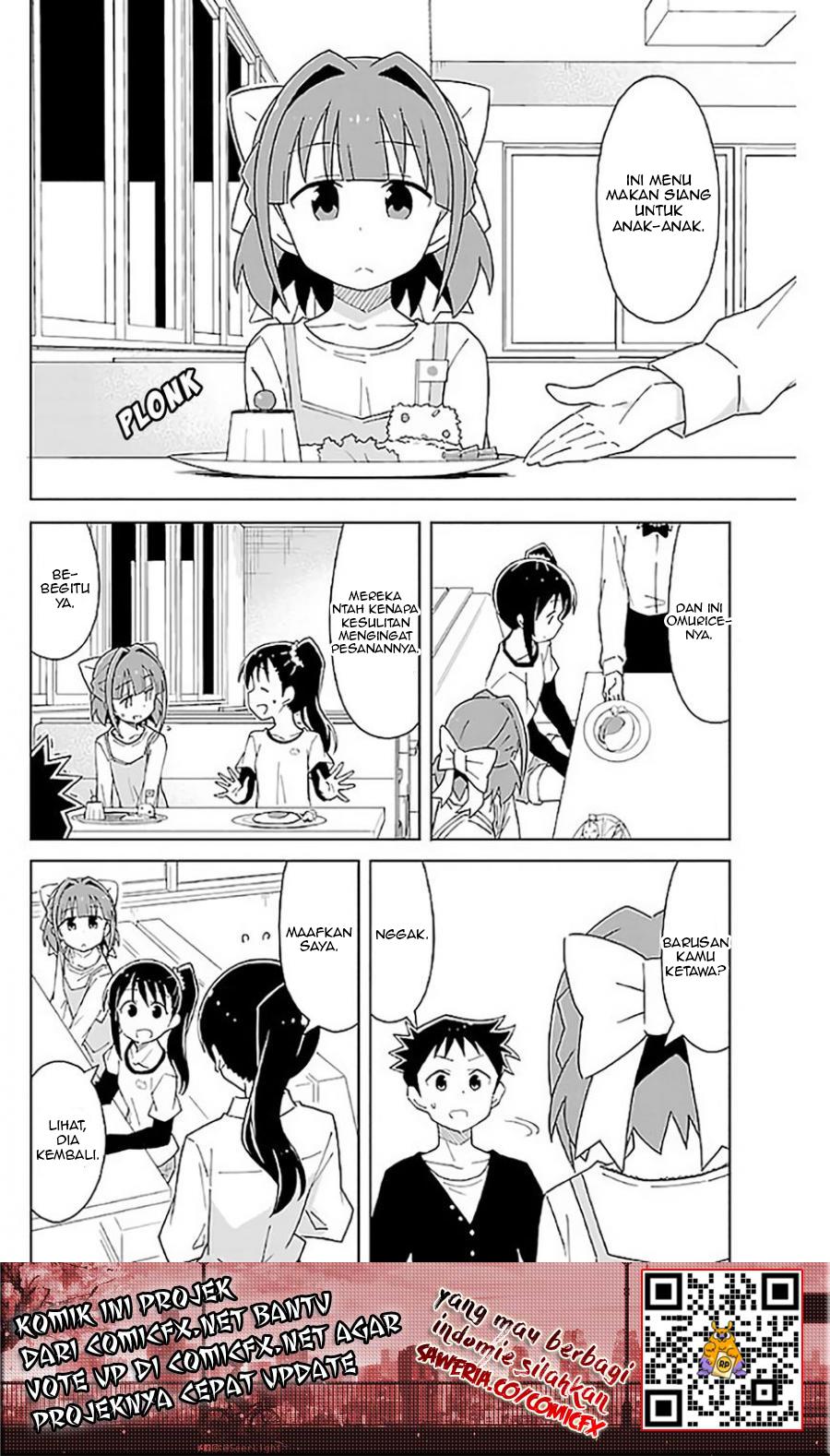 Atsumare! Fushigi Kenkyuubu Chapter 33 - Halaman 5