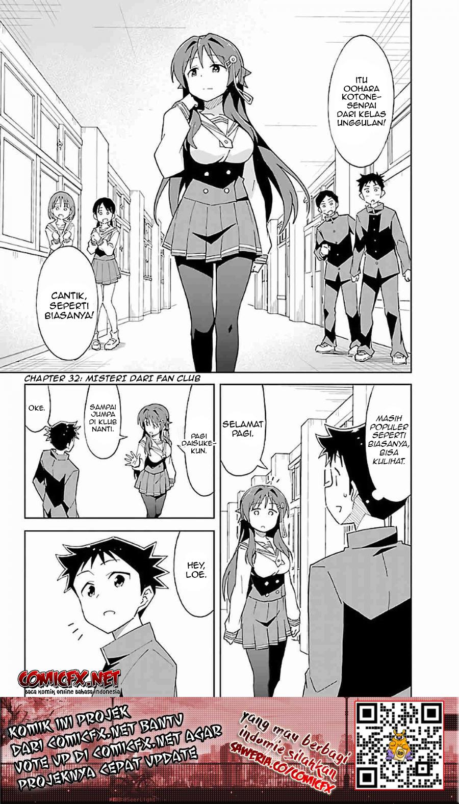 Atsumare! Fushigi Kenkyuubu Chapter 32 - Halaman 2