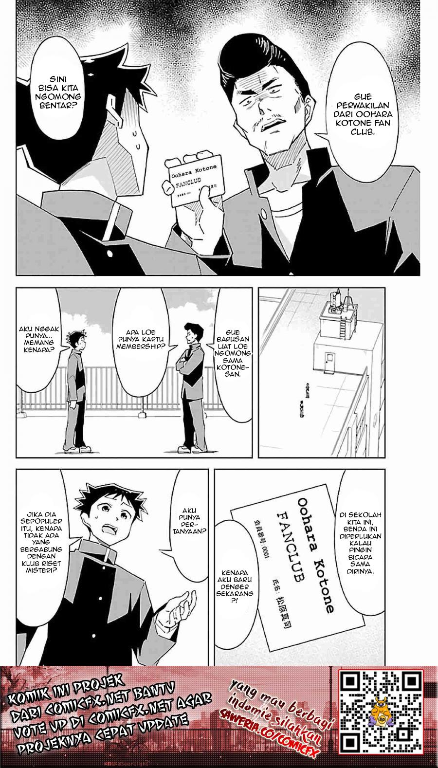 Atsumare! Fushigi Kenkyuubu Chapter 32 - Halaman 3