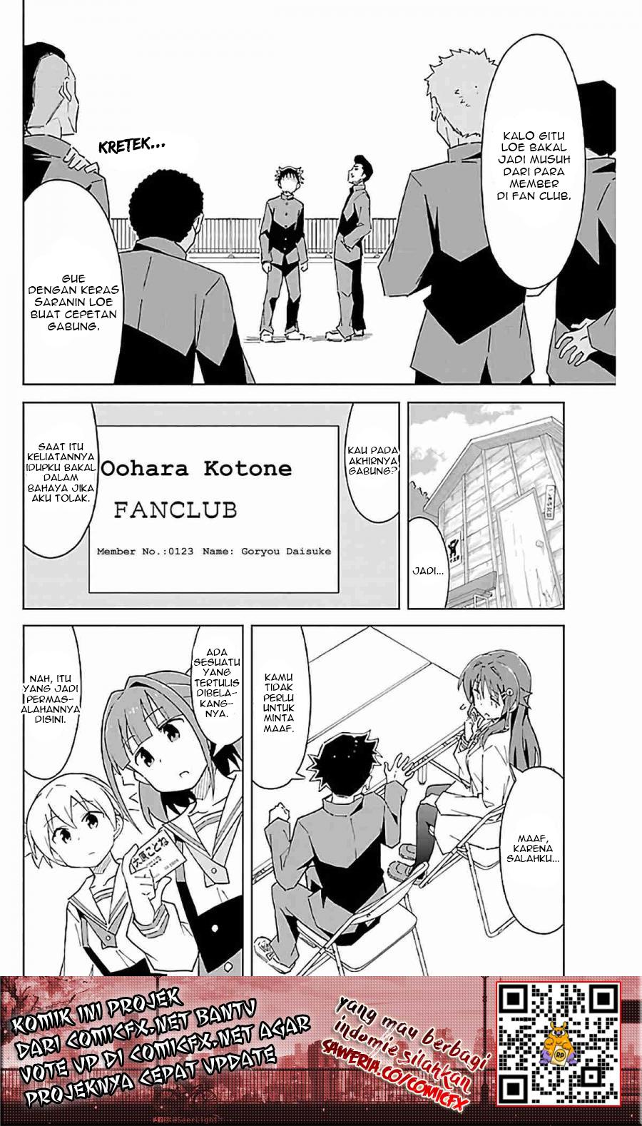 Atsumare! Fushigi Kenkyuubu Chapter 32 - Halaman 5