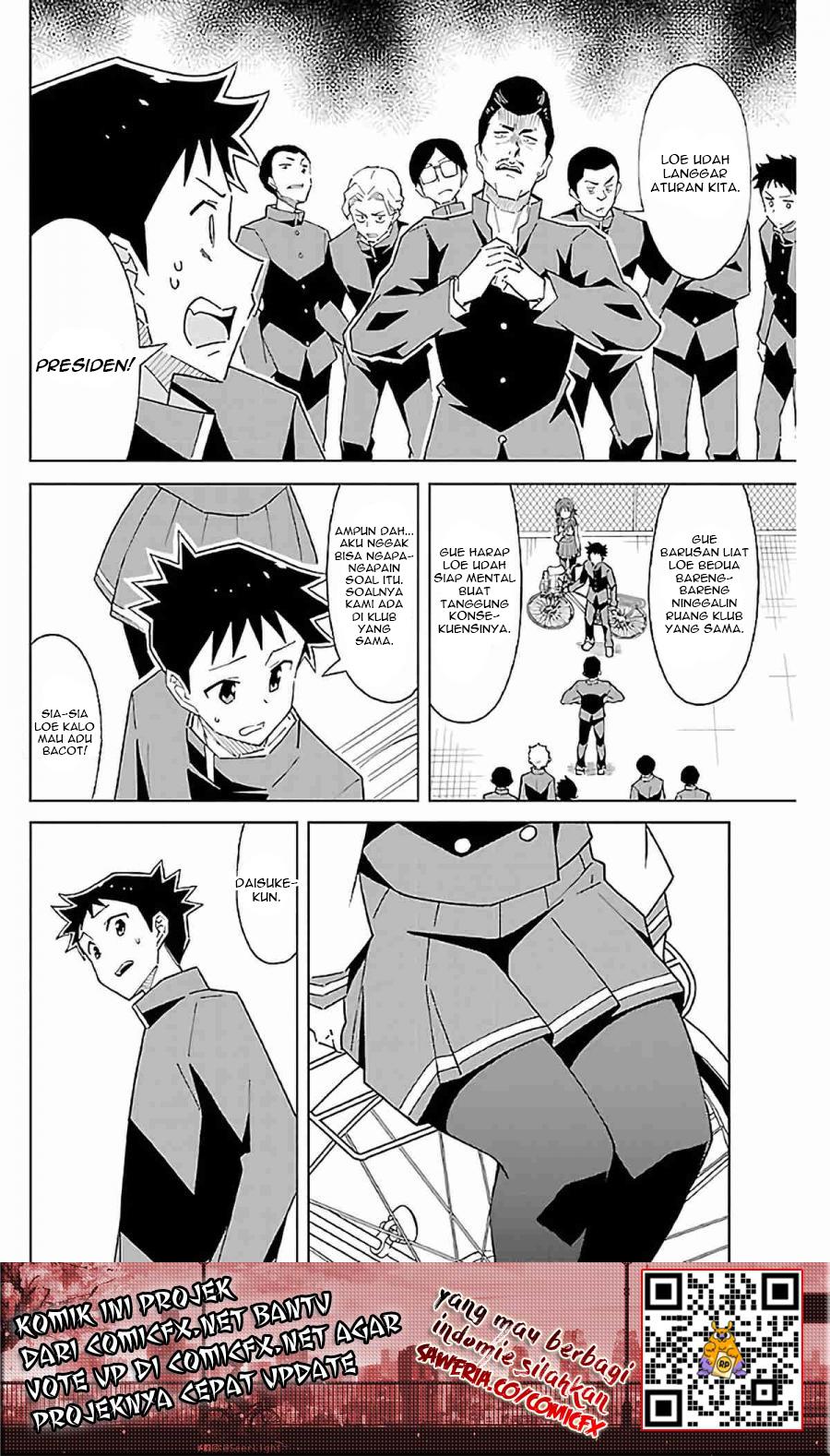 Atsumare! Fushigi Kenkyuubu Chapter 32 - Halaman 7