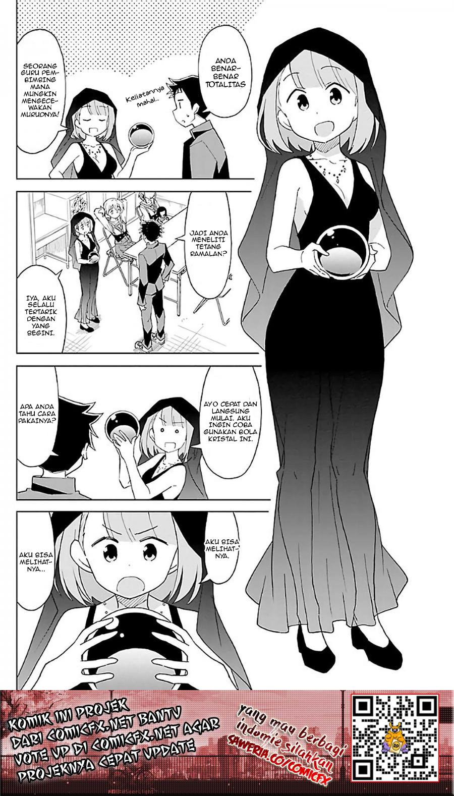 Atsumare! Fushigi Kenkyuubu Chapter 31 - Halaman 3
