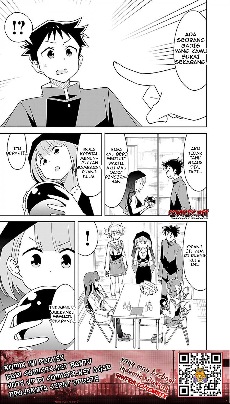 Atsumare! Fushigi Kenkyuubu Chapter 31 - Halaman 6