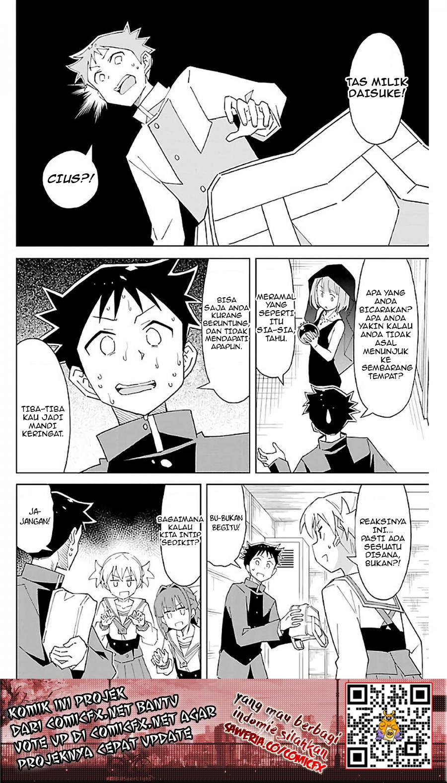 Atsumare! Fushigi Kenkyuubu Chapter 31 - Halaman 7