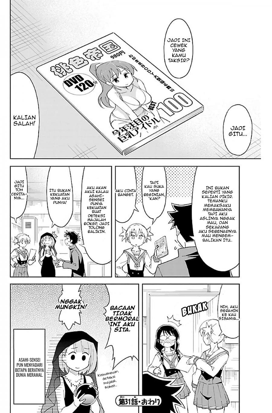 Atsumare! Fushigi Kenkyuubu Chapter 31 - Halaman 9