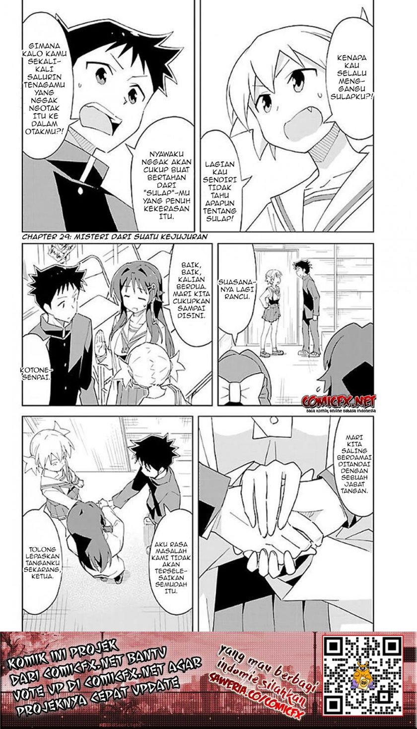 Atsumare! Fushigi Kenkyuubu Chapter 29 - Halaman 2