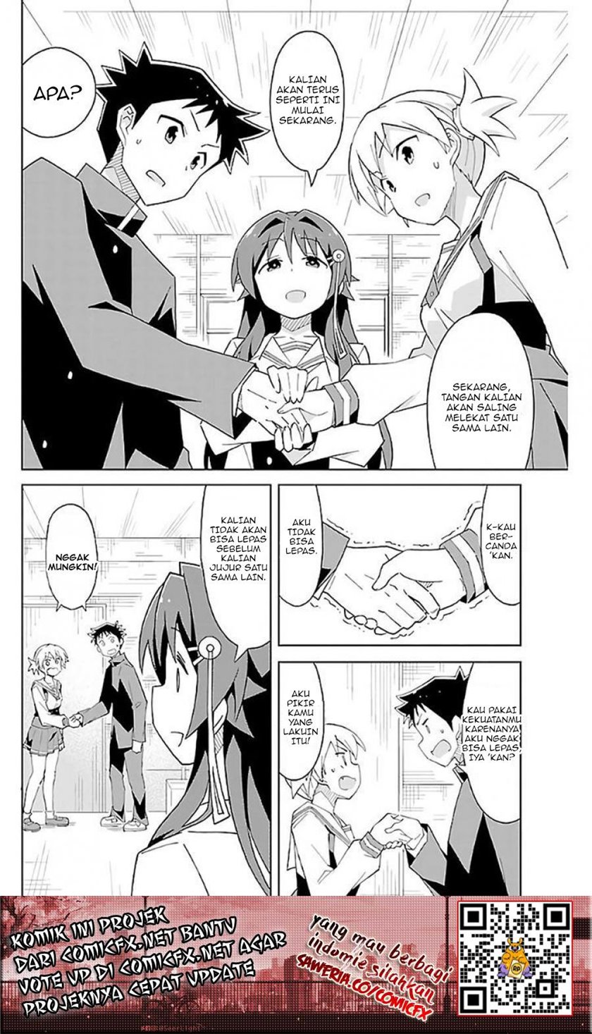 Atsumare! Fushigi Kenkyuubu Chapter 29 - Halaman 3