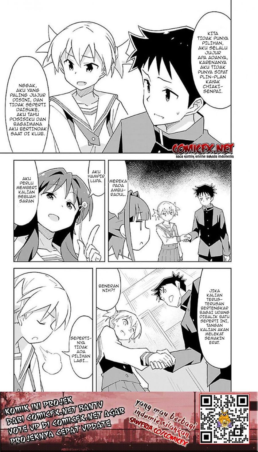 Atsumare! Fushigi Kenkyuubu Chapter 29 - Halaman 4