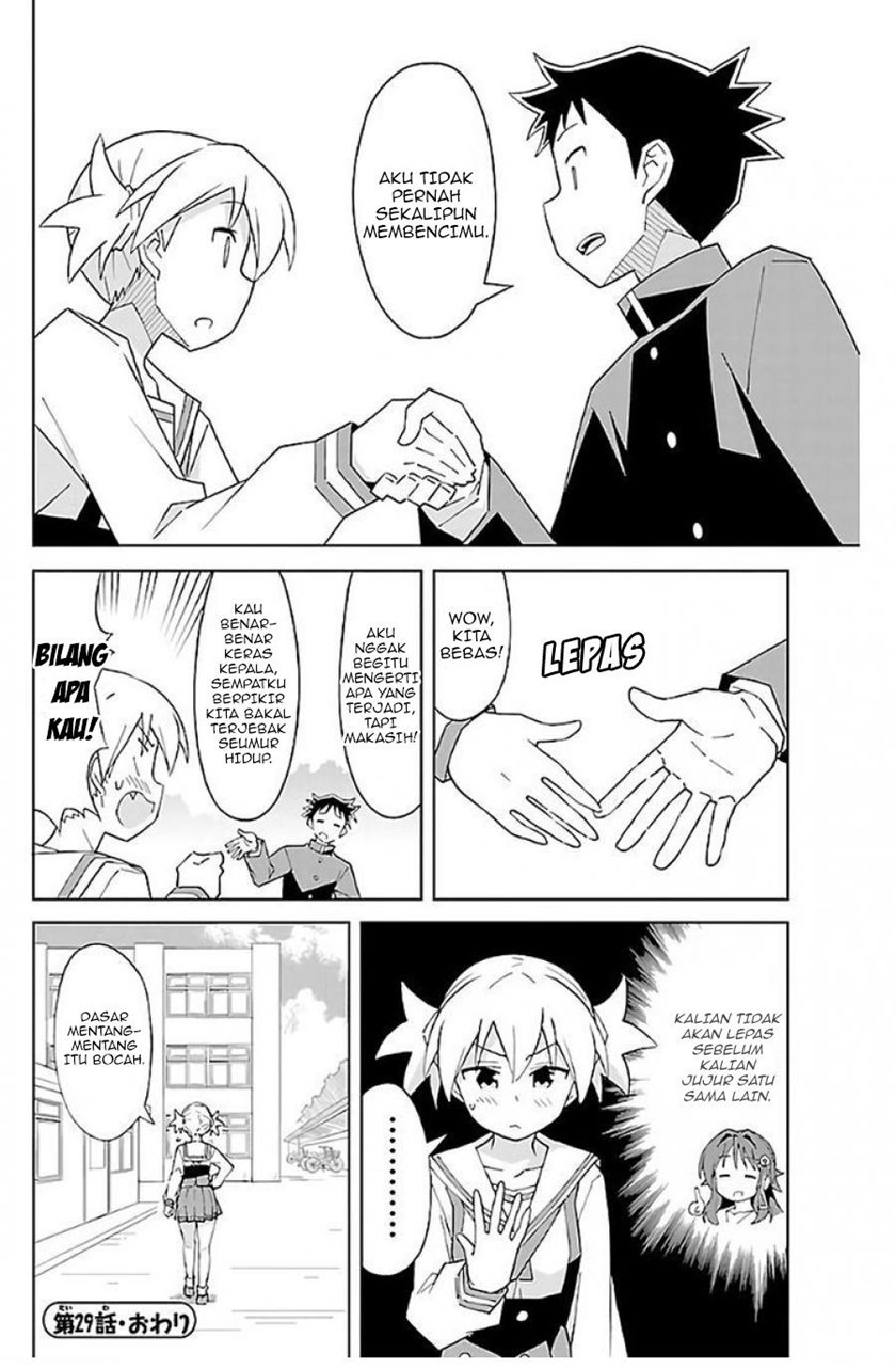 Atsumare! Fushigi Kenkyuubu Chapter 29 - Halaman 9
