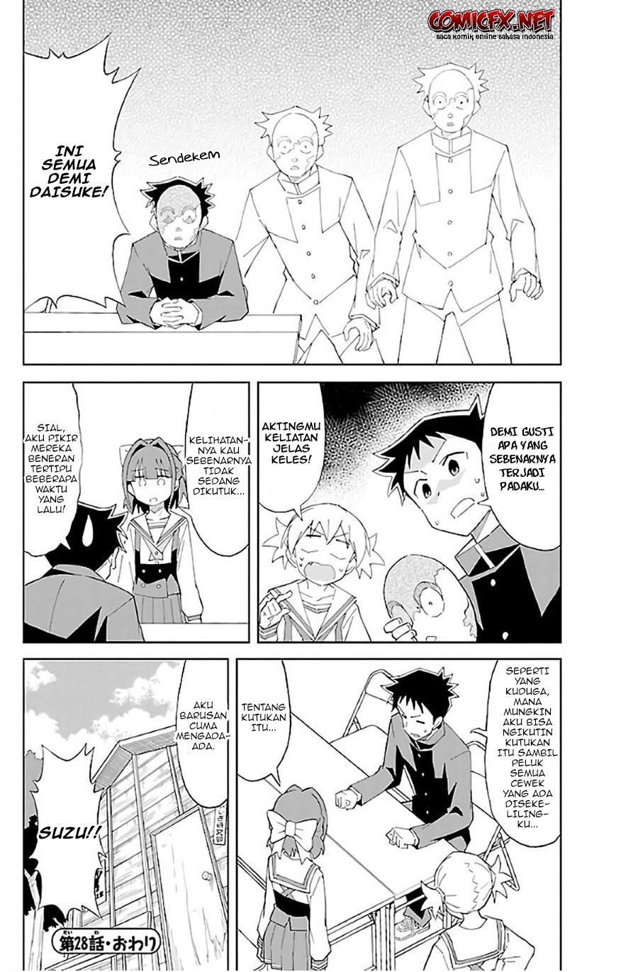 Atsumare! Fushigi Kenkyuubu Chapter 28 - Halaman 11
