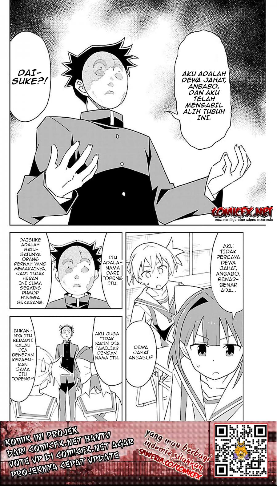 Atsumare! Fushigi Kenkyuubu Chapter 28 - Halaman 3