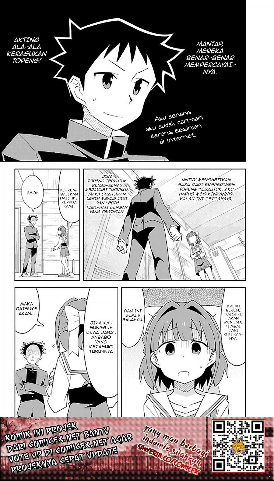 Atsumare! Fushigi Kenkyuubu Chapter 28 - Halaman 4