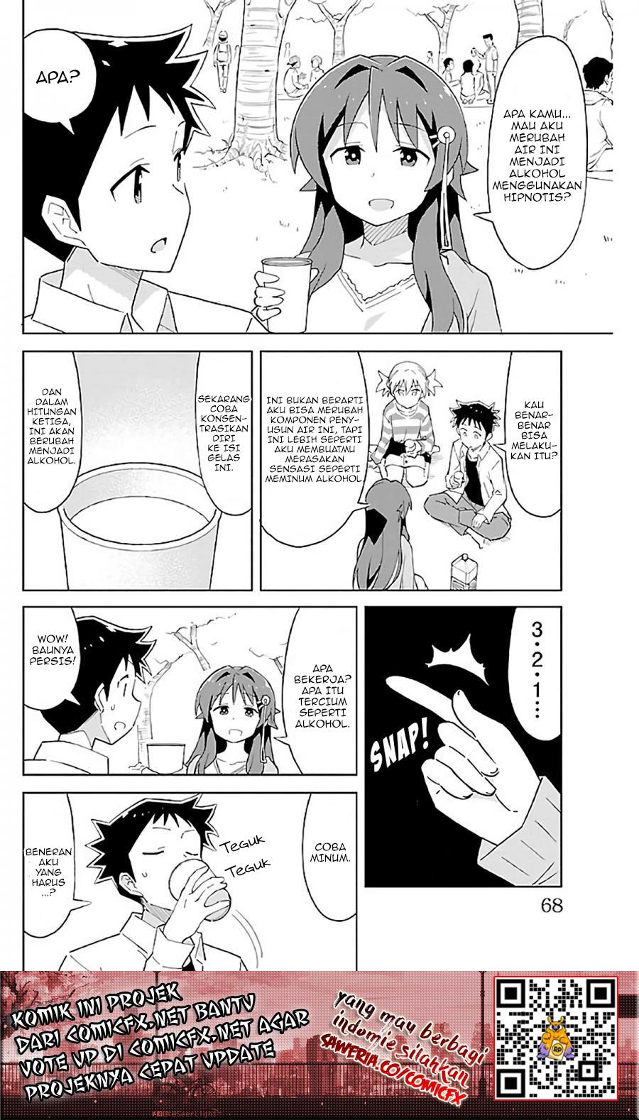 Atsumare! Fushigi Kenkyuubu Chapter 27 - Halaman 3