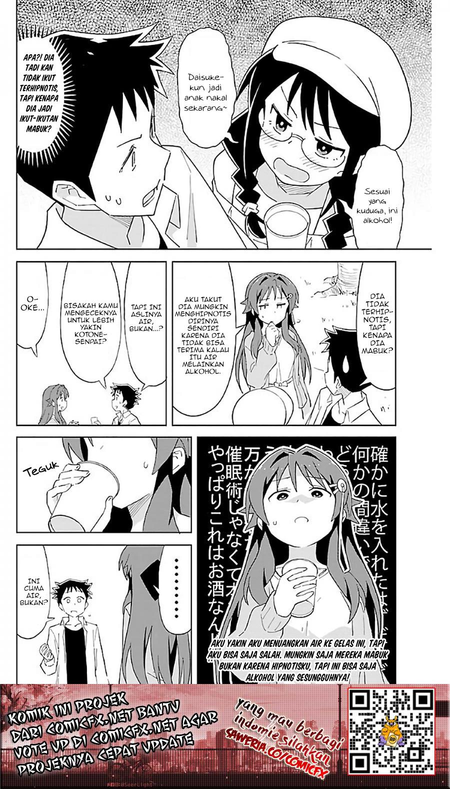 Atsumare! Fushigi Kenkyuubu Chapter 27 - Halaman 7