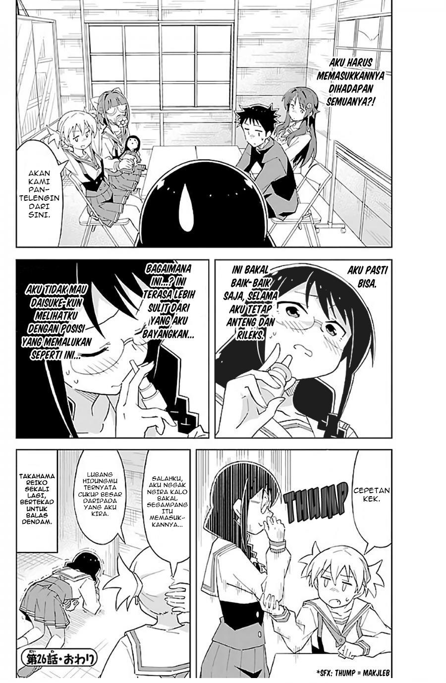 Atsumare! Fushigi Kenkyuubu Chapter 26 - Halaman 10
