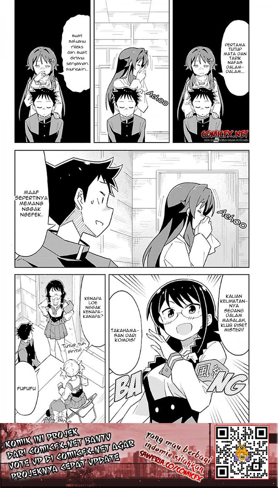 Atsumare! Fushigi Kenkyuubu Chapter 26 - Halaman 7
