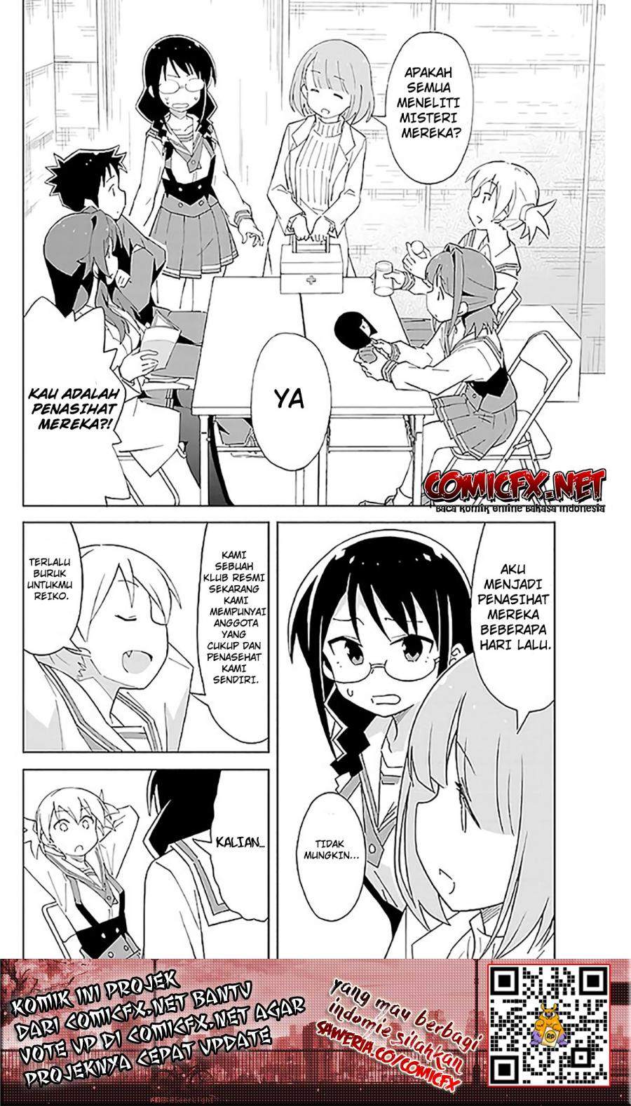 Atsumare! Fushigi Kenkyuubu Chapter 24 - Halaman 3