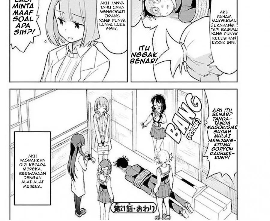 Atsumare! Fushigi Kenkyuubu Chapter 21 - Halaman 7