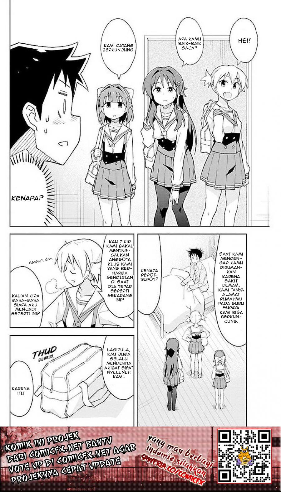 Atsumare! Fushigi Kenkyuubu Chapter 19 - Halaman 3