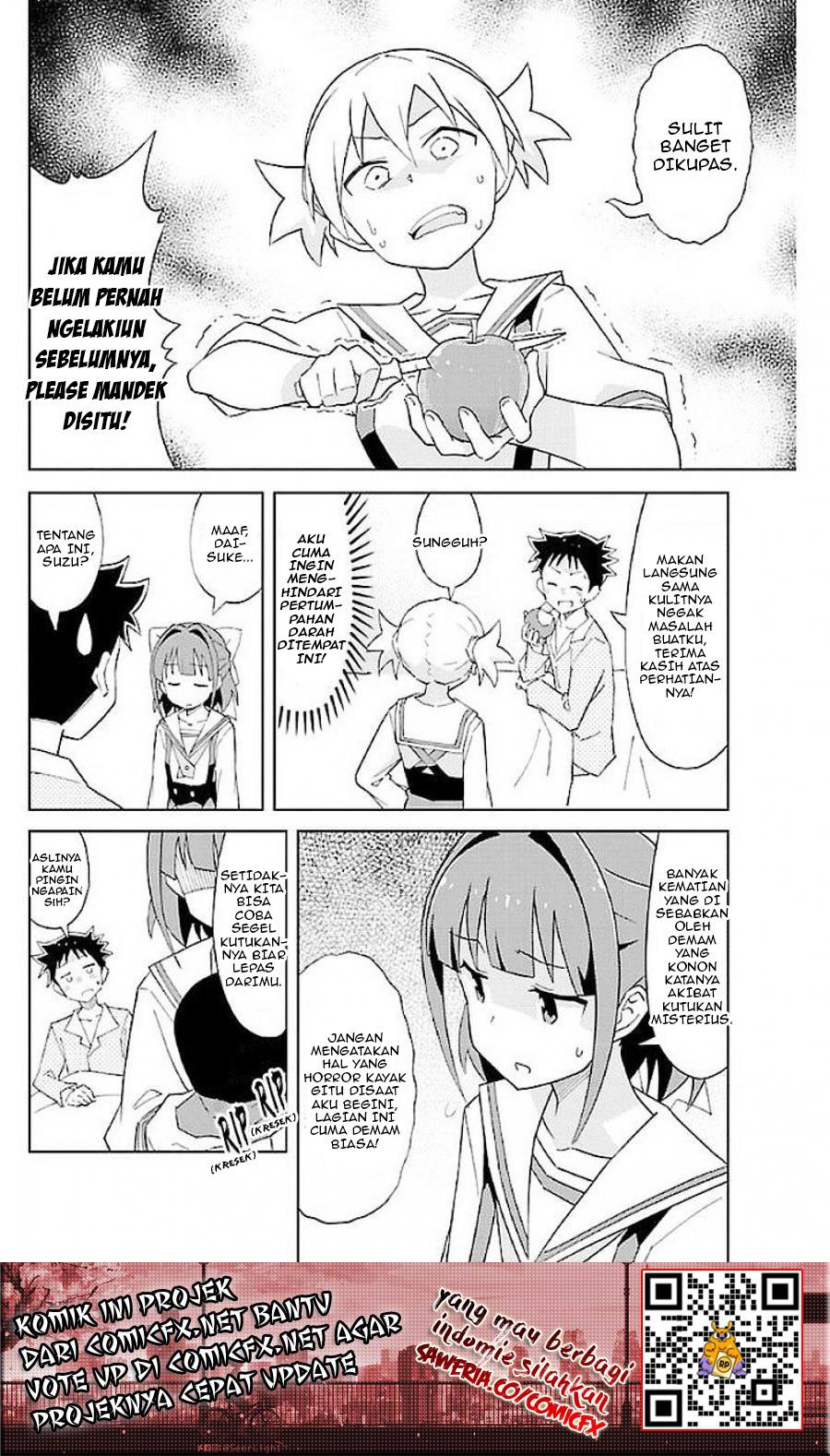 Atsumare! Fushigi Kenkyuubu Chapter 19 - Halaman 5