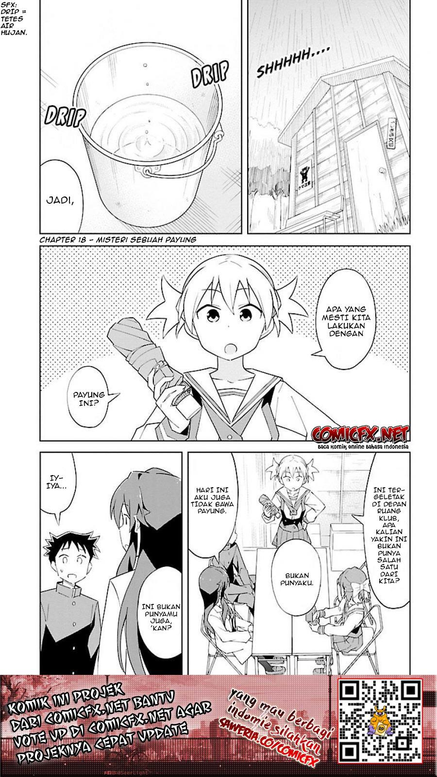 Atsumare! Fushigi Kenkyuubu Chapter 18 - Halaman 2