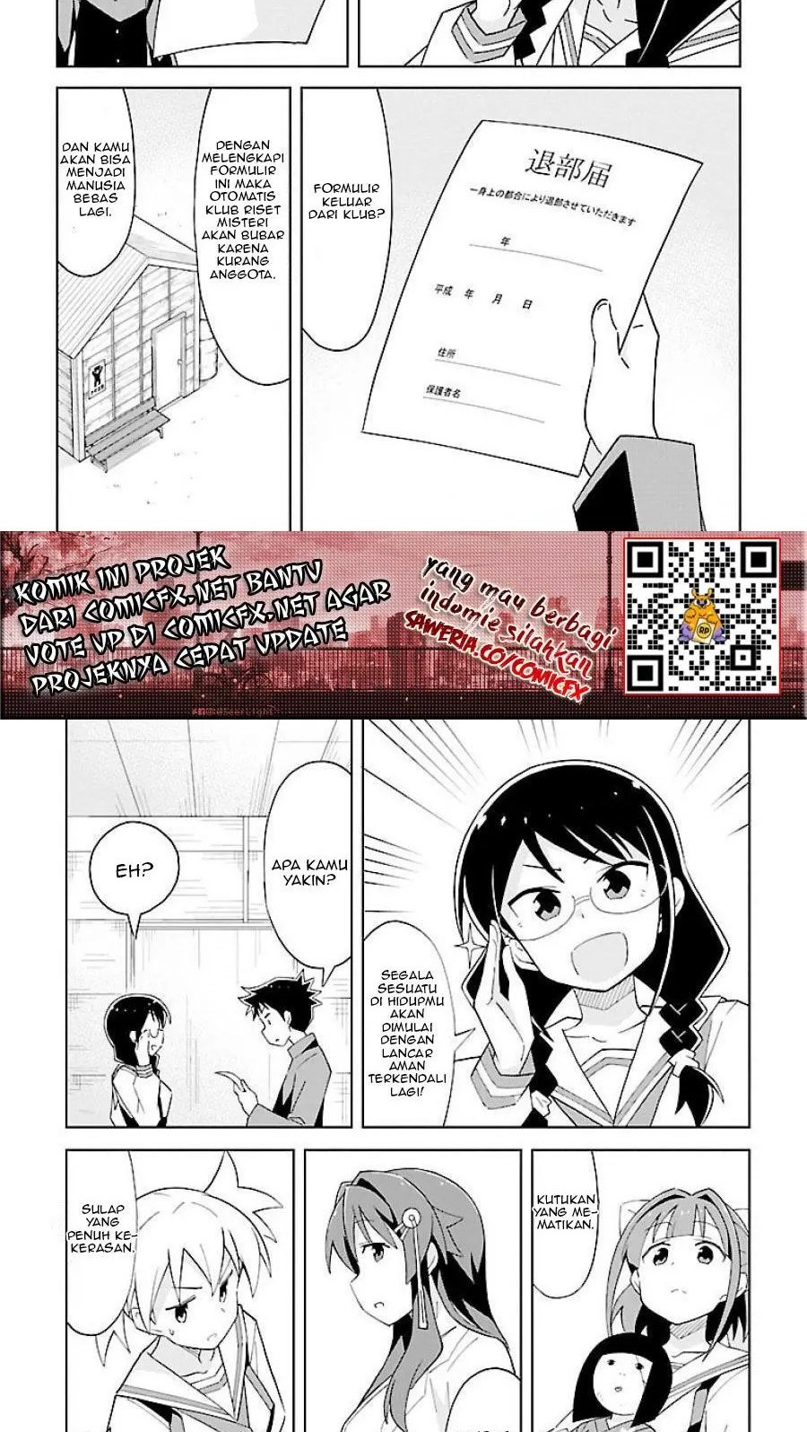 Atsumare! Fushigi Kenkyuubu Chapter 16 - Halaman 4