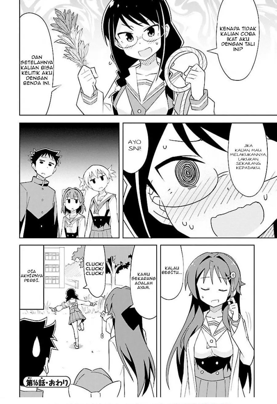 Atsumare! Fushigi Kenkyuubu Chapter 16 - Halaman 7